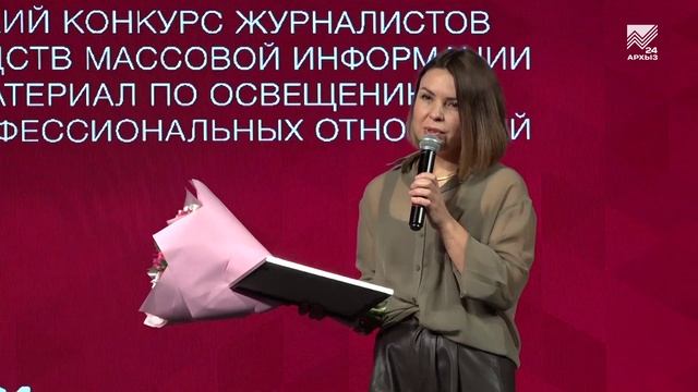 В Миннаце КЧР прошло награждение лучших журналистов республики
