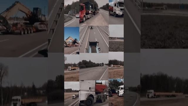 негабарит40