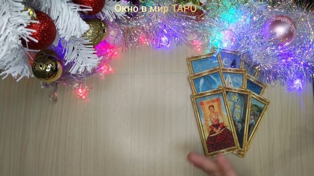 Ваш мужчина сегодня...его планы на будущее...есть ли вы в них🤔💃