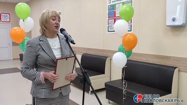 Открытие стоматологической поликлиники БУЗ ВО "Павловская РБ".