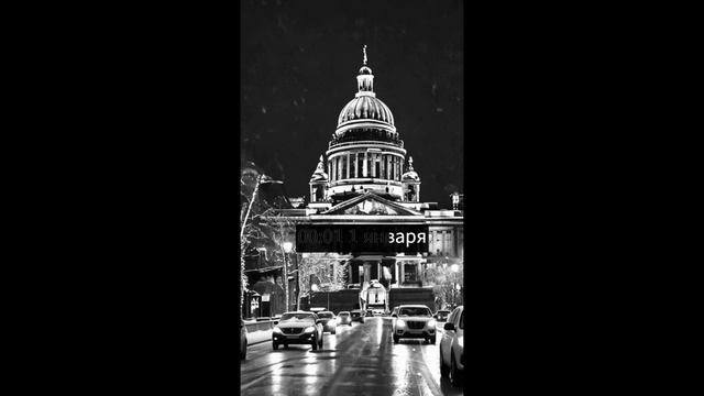 Не пропустите премьеру песни «00:01»