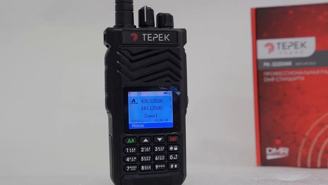 Терек РК-322DMR 2024 пользование