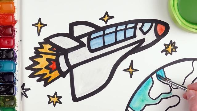 Как нарисовать и раскрасить космический челнок! для детей! Рисование блестками для детей