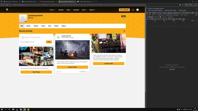 Desktop 2024.12.06 - 21.14.16.03