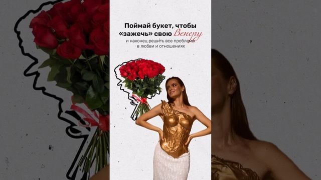 Пиши слово ТЕНЬ в комментариях