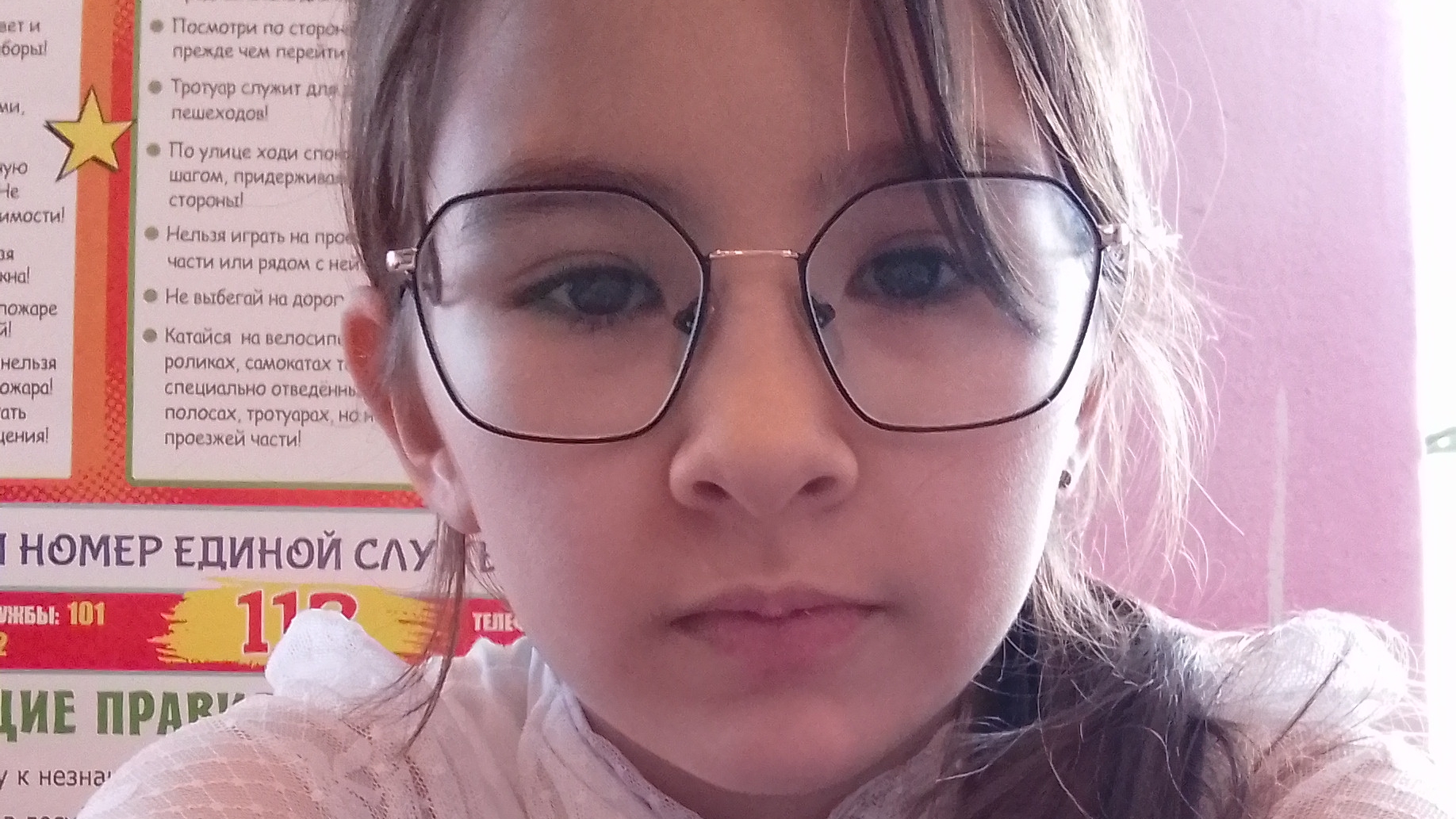 ночь у бабушки