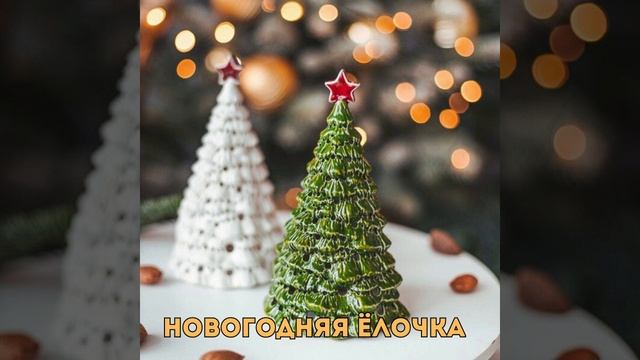 Новогодние мастер-классы в KIDSARTS