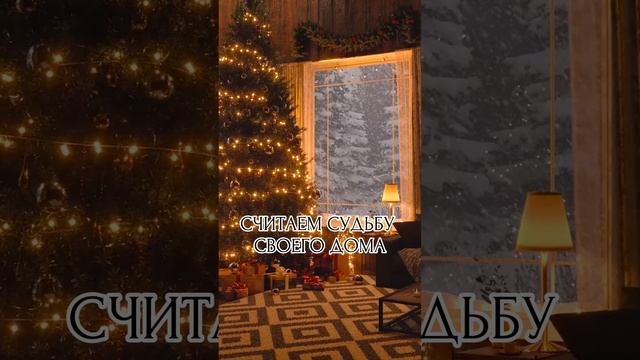 Тест