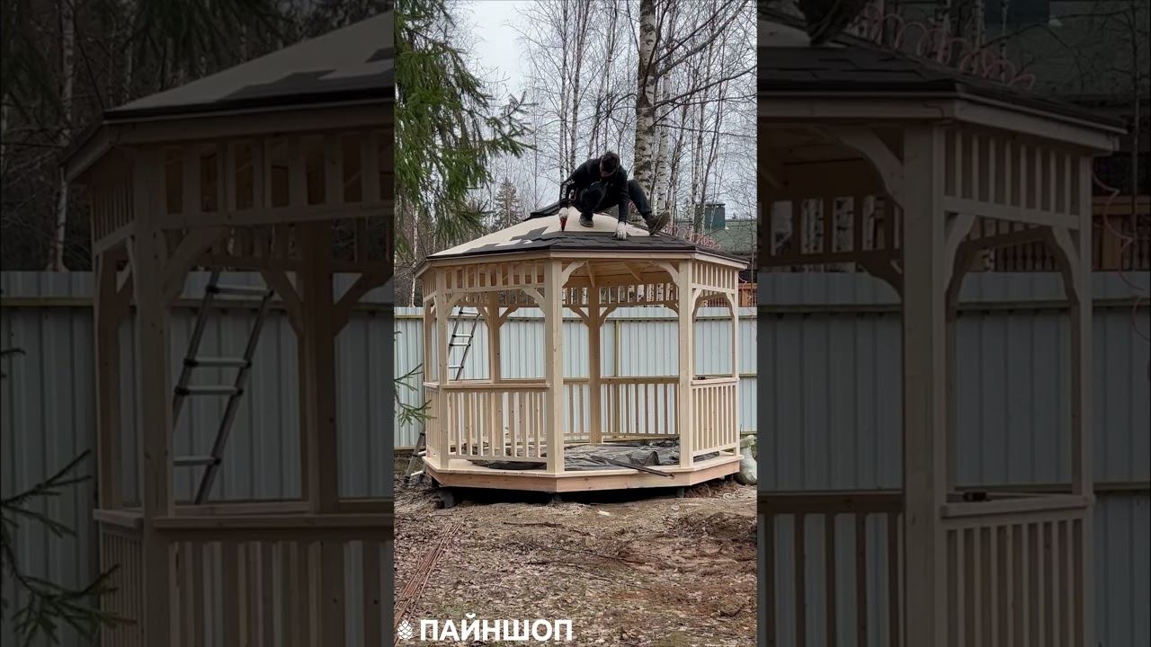 Какую кровлю выбрать для беседки?