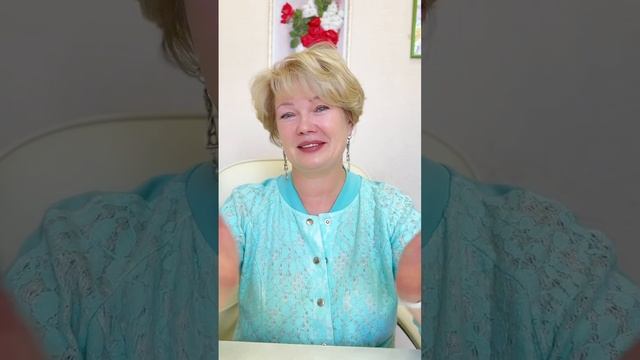 С любовью, БлагоДа💖