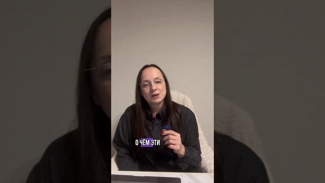 Мост эмоционального интеллекта.