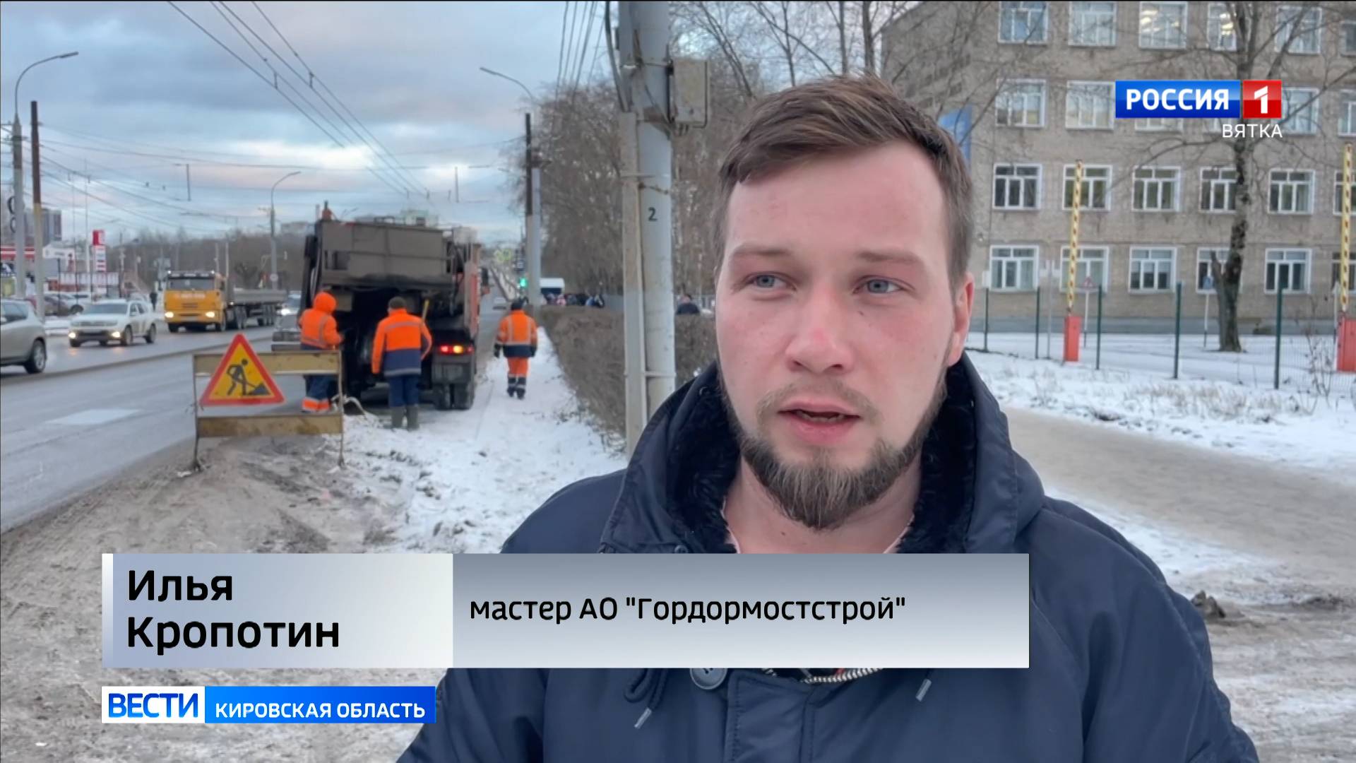 Люки на улице Воровского в Кирове приведут в порядок в ближайшие дни