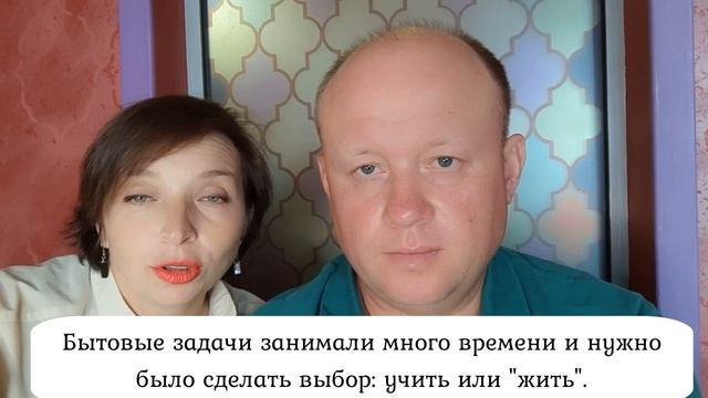 2 Видео Не могу решиться на СО