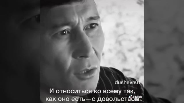 смысл