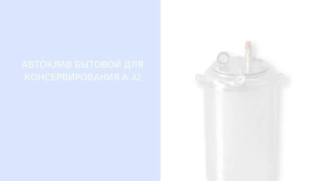 Банки на Sklobanka.com обзор за 14.01.2020