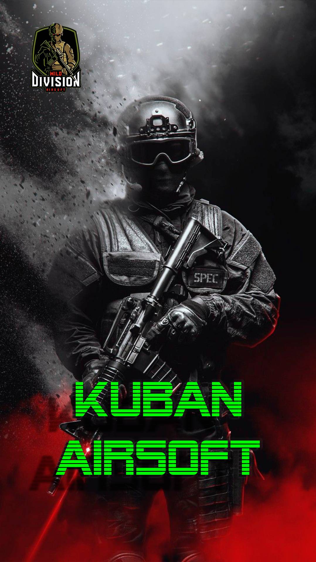 Очередной мощный забег