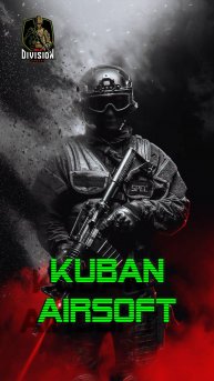 Очередной мощный забег