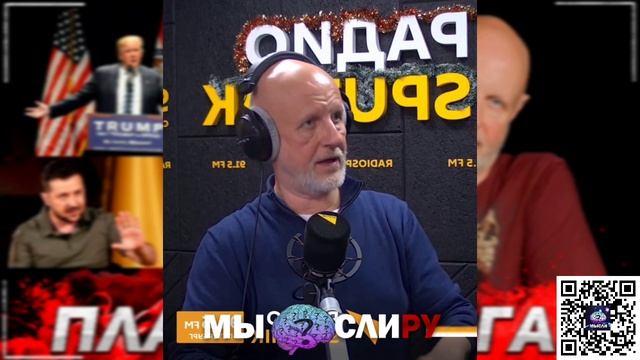 Дмитрий Пучков о мирном плане келлога // Отсрочка Украины в НАТО на 10 Лет // Давление на Россию