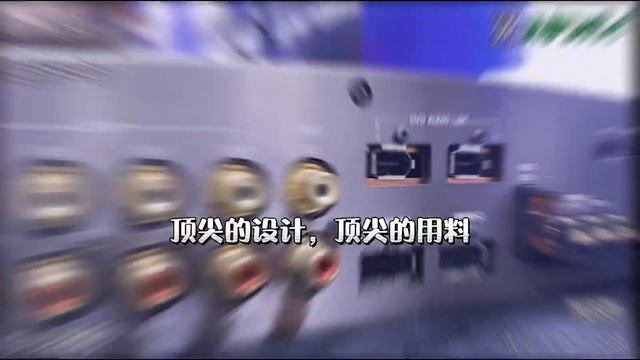2021年8月8日