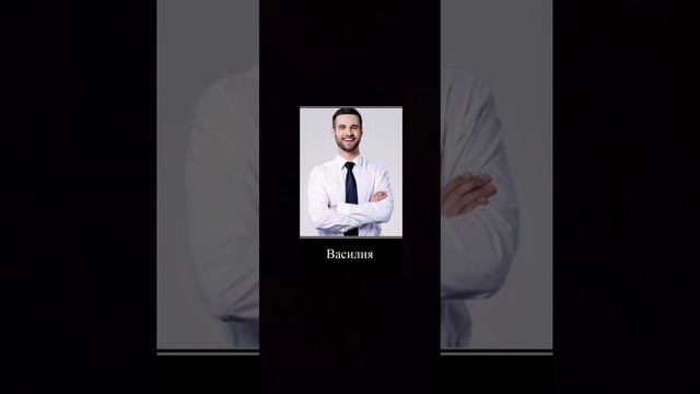 Куда звонила