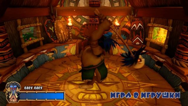 CRASH провалился? СМОТРИ что дальше.