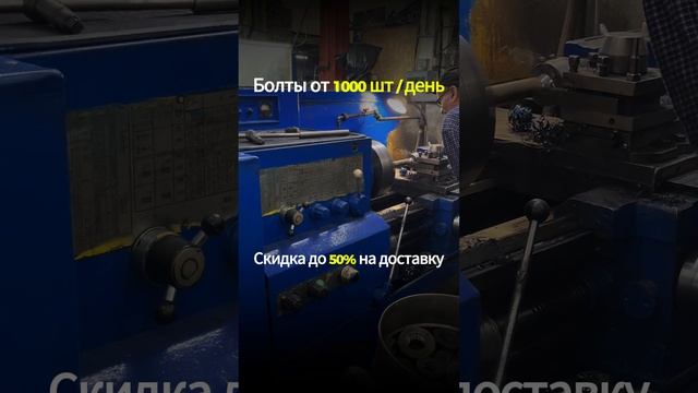 Закладная деталь МН 103-1 серия 1.400-15 выпуск 1.110-03 сталь 3сп2 – производство и применение. ...