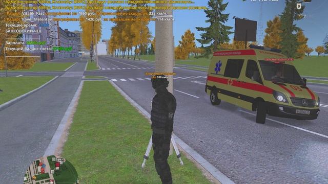 тут
