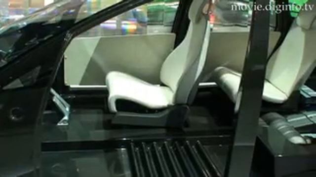 Toyota "1/X" Concept Car for Sustainable Mobility : DigInfo