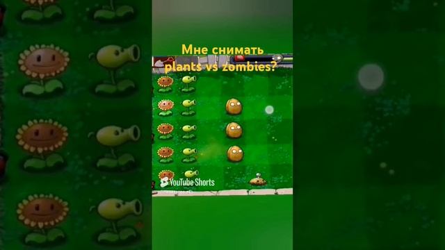 Пишите в комментарии