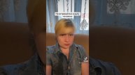 Не встревайте в судьбу человека