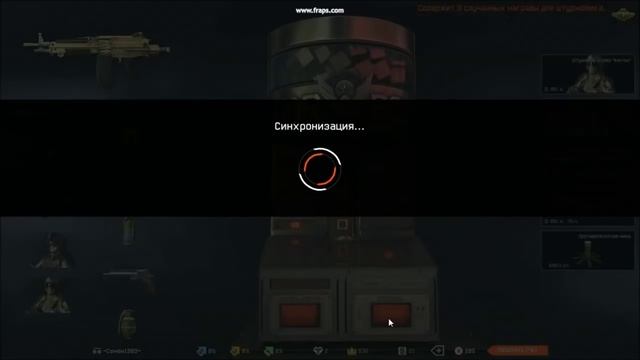 Warface Выбиваем M249 Para