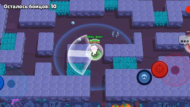 играю в Brawl Stars на шейде.😱