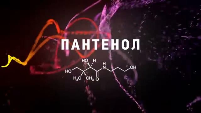 ARMELLE Духи Armelle Презентация BERRY MIX официальный ролик