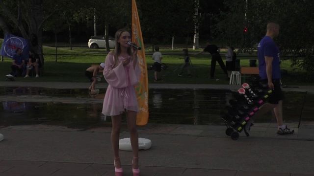 Однажды  Летом | Однажды летом | День волонтеров | Москва | Россия | 25.06.24