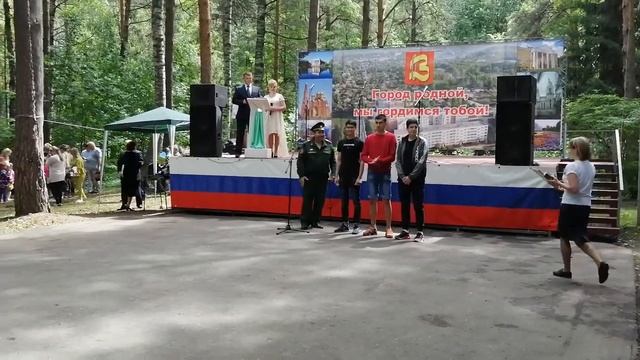 Праздник День города Вичуги 2019 г