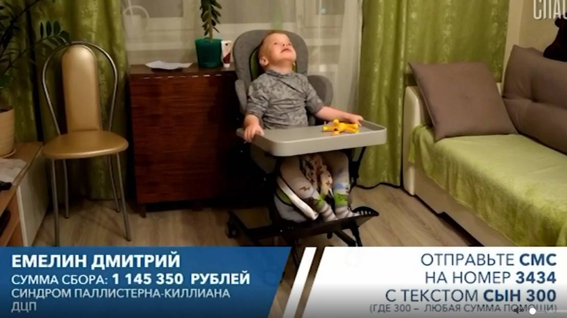 ?Что такое грех  Осипов А.И.