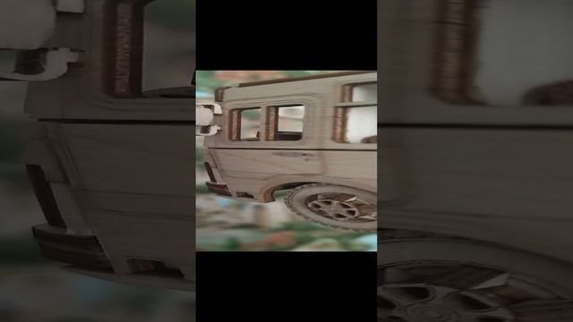 Бас - Паз