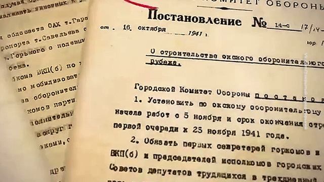 Сегодня мы празднуем День воинской славы России