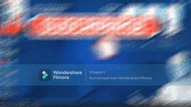 мой первый эдит