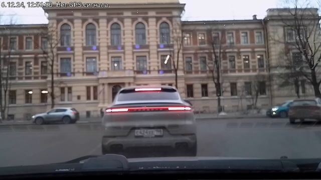 #3771 /06-12-24 г./ В МФЦ на улицу Малую, ч.2...