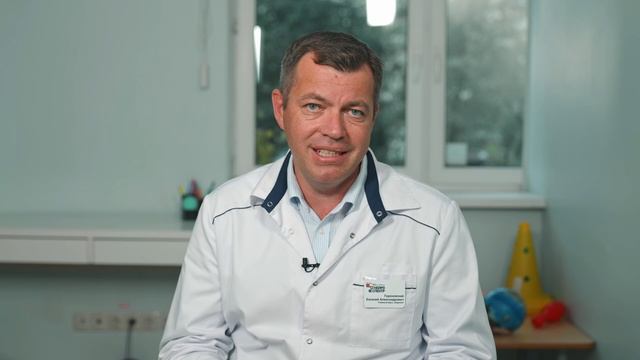 Гиперэмоциональность у детей