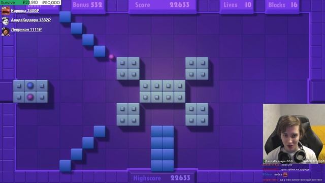 Neon Blast НОВЫЙ ВЗГЛЯД НА АРКАНОИД