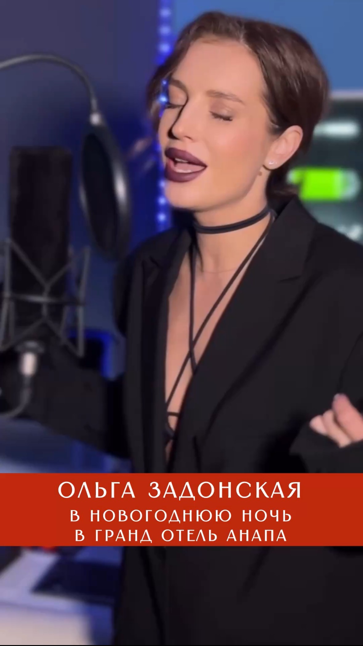 Выгодное предложение на Новый год в Анапе в отеле "Ультра всё включено" на берегу моря!
