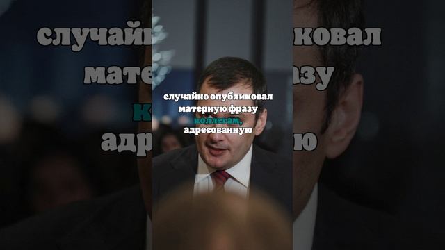 В ВГТРК объяснили оскорбительную публикацию о Хинштейне действиями хакеров