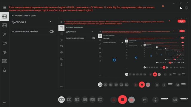 Толян Маркин поясняет Вове Намкоду [29.06.23] Linkin Simpson