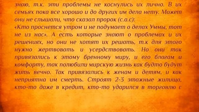 (часть 2).Брат с тюрьмы рассказал как притесняют в тюрьмах.
