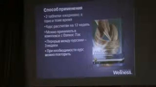 Нутрикомплекс для волос и ногтей  при болезнях печеникуренииалкоголизме и гормональных сбоях