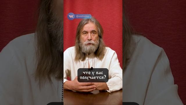 Не пей, пока ешь! // Не запиваем еду! // ВКЗ