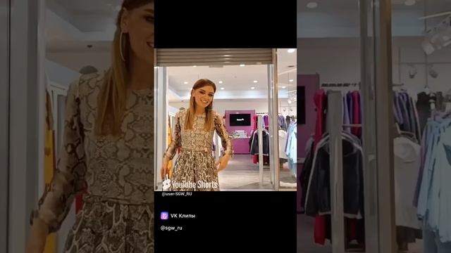 Новогодняя коллекция