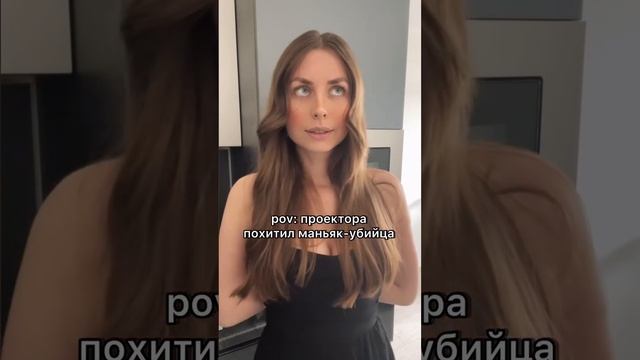 #дизайнчеловека #отношения #деньги #предназначение #психология #здоровье #любовь #юмор #проектор